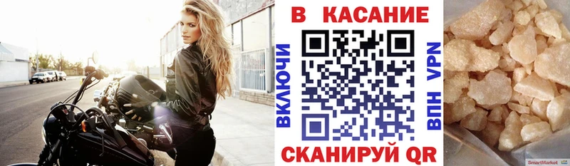 Марихуана Кумертау