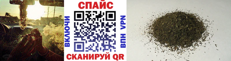 БУТИРАТ 1.4BDO  Кумертау 