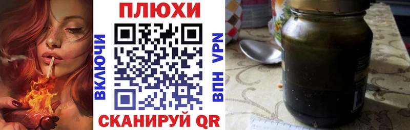 кракен зеркало  где можно купить   Кумертау  ГАШ гарик 