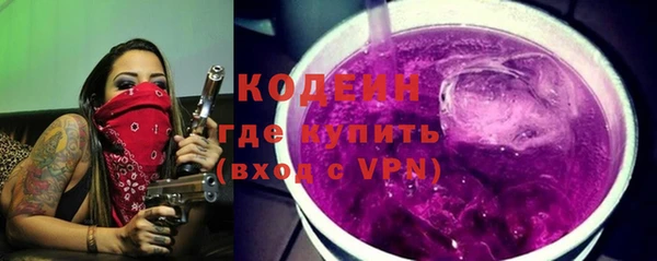 гидра Краснотурьинск