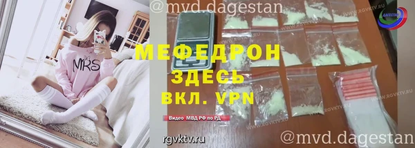 тгк Няндома