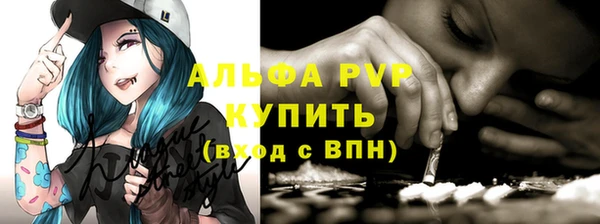 mdpv Нягань