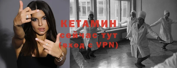 стаф Остров