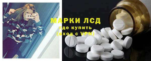 mdpv Нягань