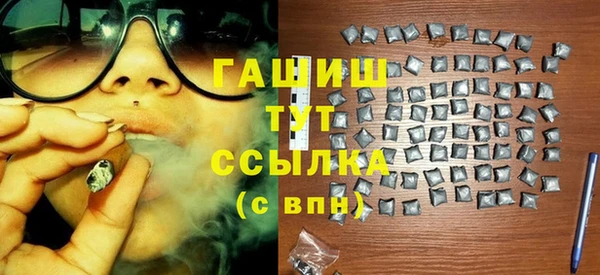 mdpv Нягань